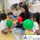 새아란유치원 이미지