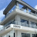아호베 | 울산 구영리 신상카페 "아호베 AHOVE" 방문후기