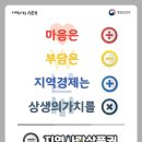 관아문길 이미지