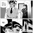 깡비 이미지