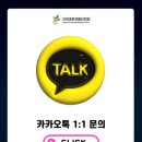 자연과한의원 인천점 이미지