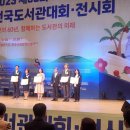 태평중학교 이미지