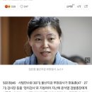 한동훈 청문회 9일 개최...민주당 임은정 증인 신청 이미지