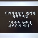 (주)에이피엔 네이버블로그