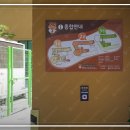 횡성한우체험관 티스토리