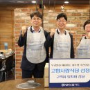 선도식당 이미지