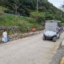 금산육백켐핑장