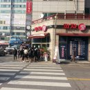 피자애 네이버블로그