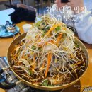 다르고 | 경주 황리단길 한식 반듯이 호불호 없이 무난한 황남동 맛집 후기