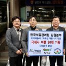 강원이불 이미지