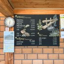 해미막국수 | 해미 읍성 인생 맛집 추천 한옥 감성의 메밀 막국수집