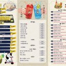 시선 인천 주안역점 이미지