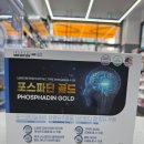 새로온누리약국 이미지