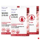 바디스콥 이미지