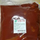 대아종합식품
