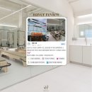 아온시스템 이미지