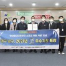 온마을아이맘센터 이미지