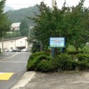 보경모터스 이미지