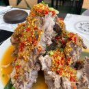 프릭타이 이미지