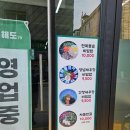 육해도 79 | 재방문 확률 높은 김해 장유 율하 맛집, 육해도79