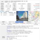 중계3동주민센터 이미지