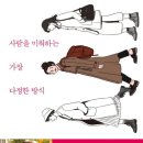 다정 노래방 이미지