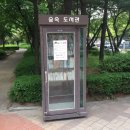 담방문화근린공원 이미지