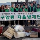 구암동행정복지센터 이미지