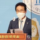 달서연합의원 이미지