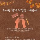 가죽공예 네이버블로그
