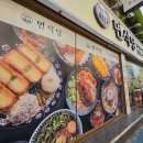GS25수성범어점 네이버블로그