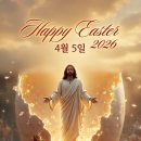 ° Happy Easter 이미지