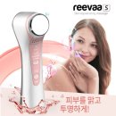 (주)이온팜 이미지