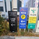 투썸플레이스목포백년대로점
