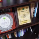 이미지한의원 이미지