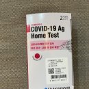 연신종로약국 이미지