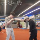 안양권투체육관 이미지