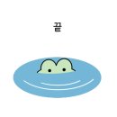 쿠우쿠우 산본점 이미지