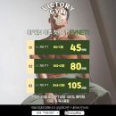 빅토리휘트니스 이미지