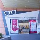 아이젠트리본점 이미지