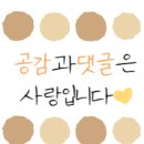 일천왕족발