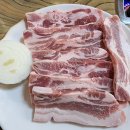 밥먹고가유 이미지