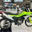 번거롭다 | 오프로드가자.. cfmoto 250 dual 후기 혼다 CRF300L비교 가격,성능