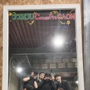 진주크로스핏 가온 이미지