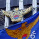 수원-이의-이의-12 이미지