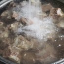 (주)비손테크인터내셔널 이미지