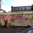 덕양환경 이미지