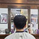 엔케이 | 곱슬 잡고 스타일 살린 산남동미용실 엔케이헤어스페이스 후기