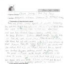 한빛초등학교 이미지