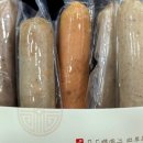 소세지델리